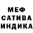 Амфетамин VHQ Jessica Whorley