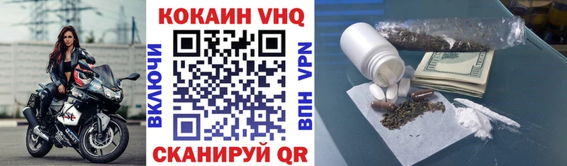 КОКАИН Эквадор  продажа наркотиков  Суоярви 