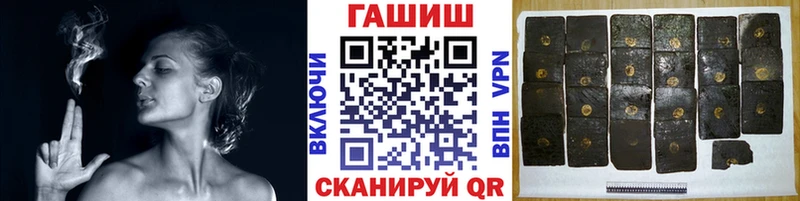 как найти закладки  Суоярви  MEGA онион  ГАШ Ice-O-Lator 