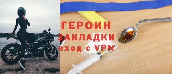 индика Абдулино