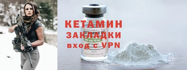 мефедрон VHQ Абаза
