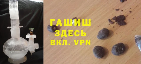 индика Абдулино