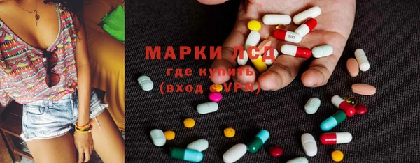 соль курить ск Сафоново