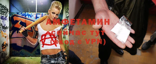 индика Абдулино