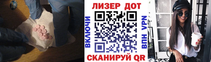 ЛСД экстази ecstasy  Суоярви 