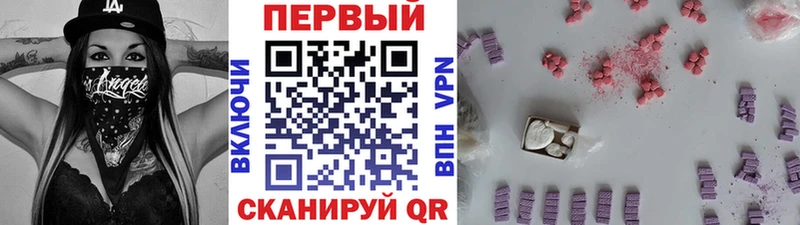 Первитин витя  Суоярви 