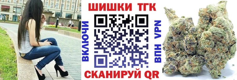 МАРИХУАНА Ganja  Суоярви 